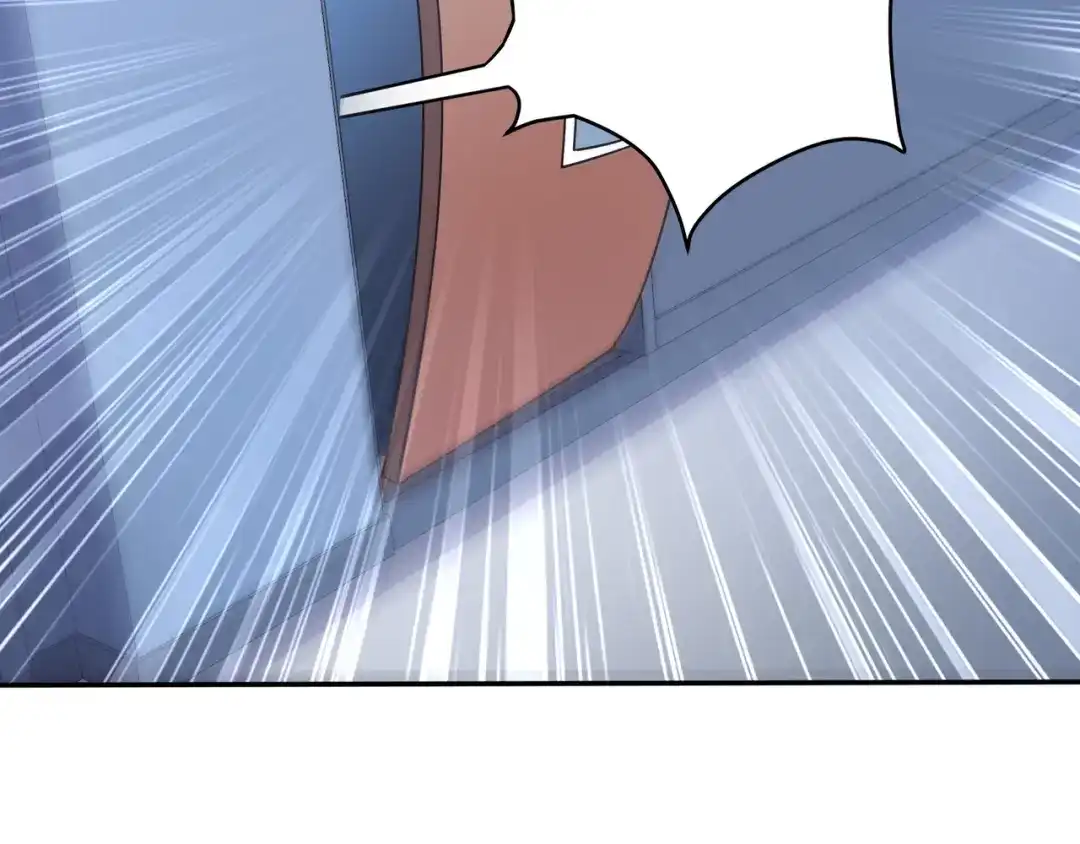 《基因大时代》第1话 基因统考 第169页