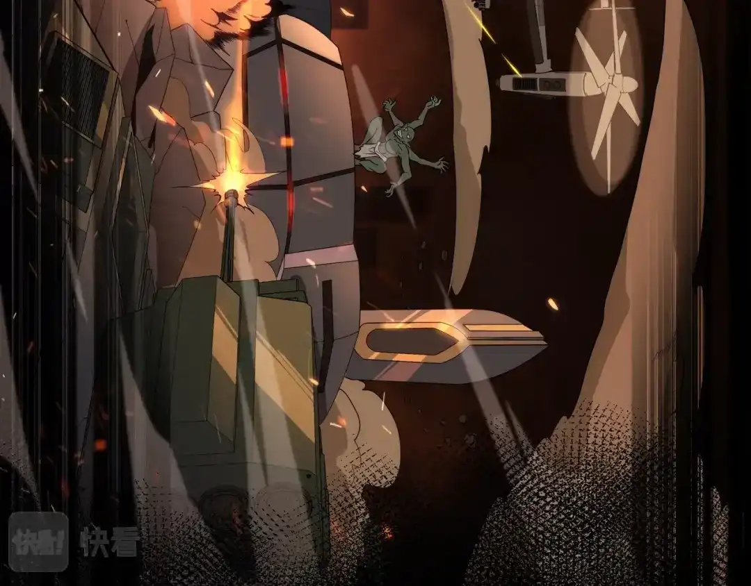 《基因大时代》第1话 基因统考 第9页