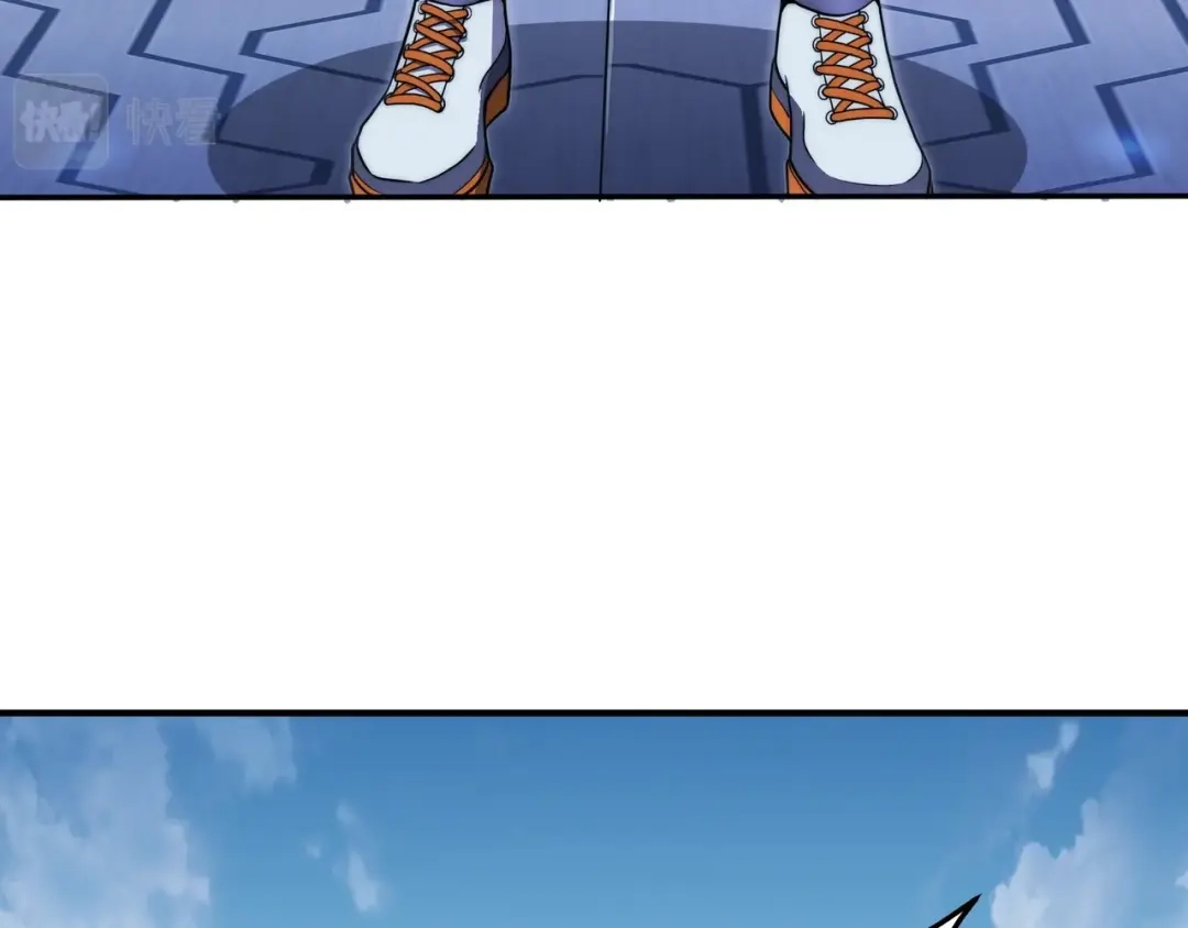 《基因大时代》第1话 基因统考 第20页