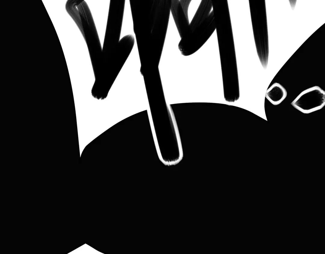 《基因大时代》第1话 基因统考 第194页