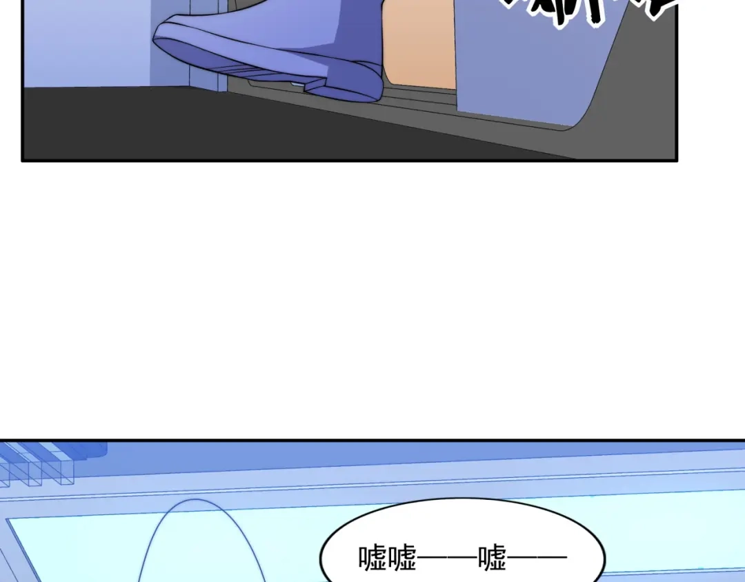 《基因大时代》第13话 新生生活 第35页