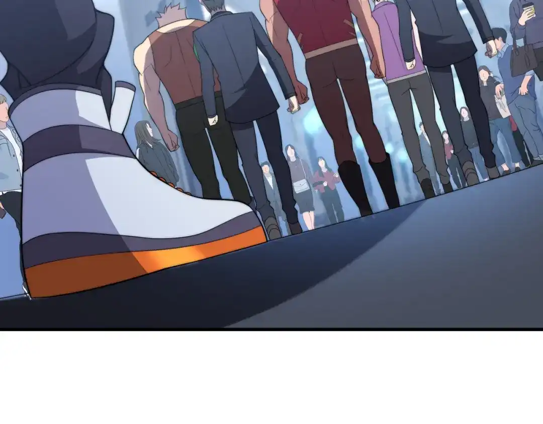 《基因大时代》第16话 课前指导 第28页