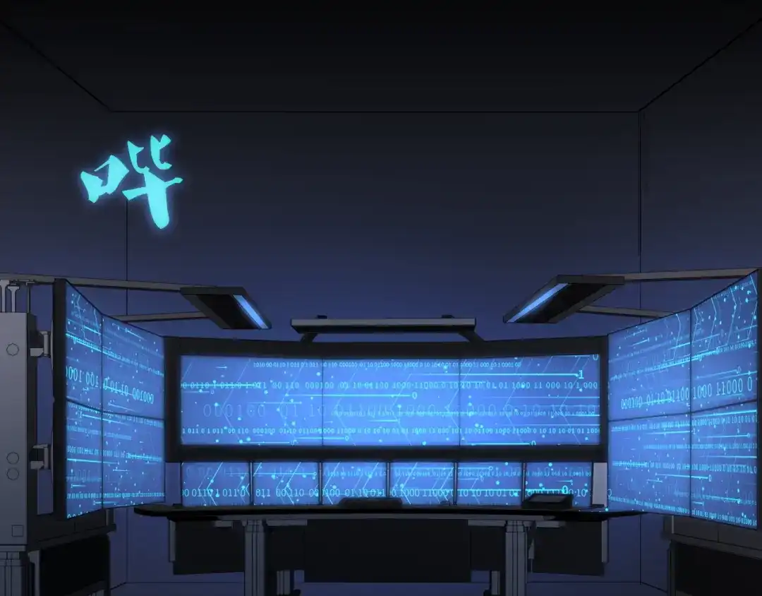 《基因大时代》第16话 课前指导 第71页