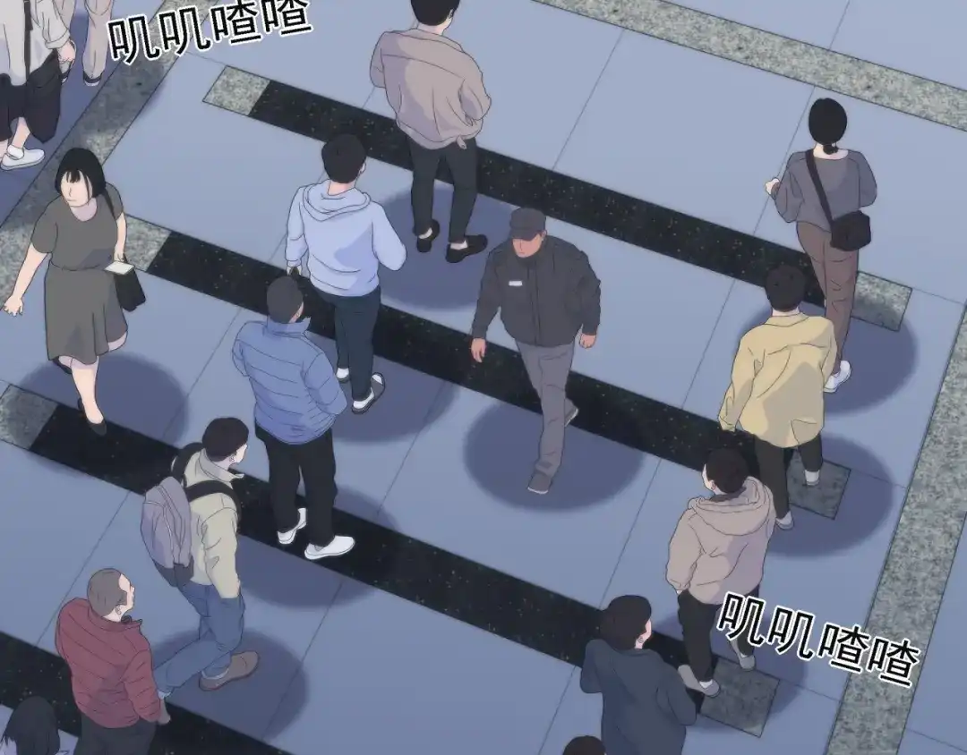 《基因大时代》第16话 课前指导 第44页