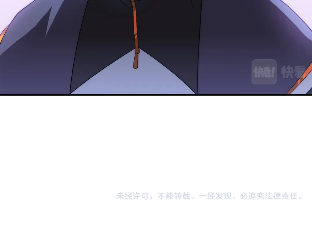 《基因大时代》第16话 课前指导 第132页