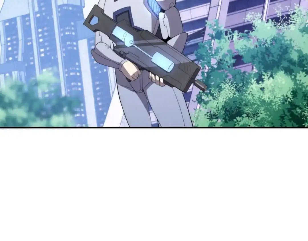 《基因大时代》第16话 课前指导 第81页