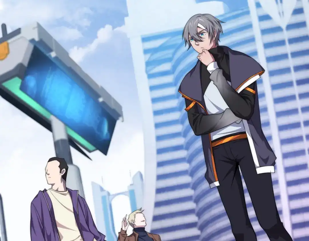 《基因大时代》第17话 入学典礼 第6页