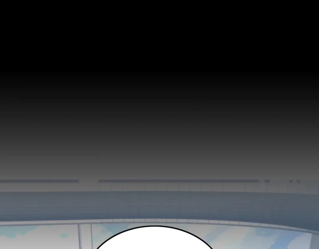 《基因大时代》第17话 入学典礼 第12页