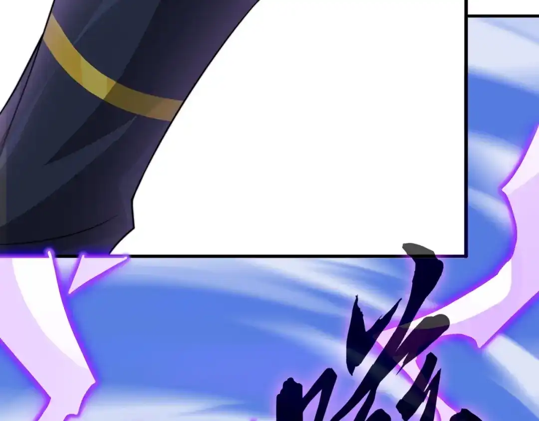 《基因大时代》第18话 爆破鬼才 第46页