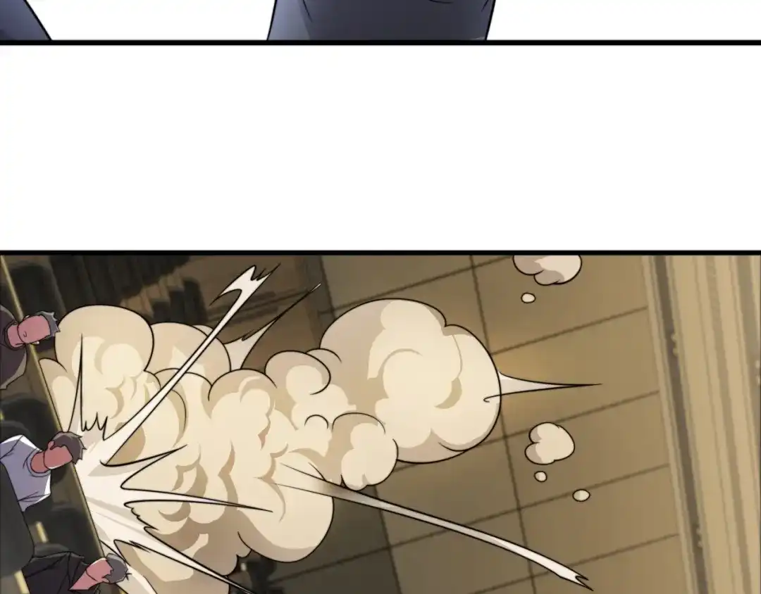 《基因大时代》第18话 爆破鬼才 第130页