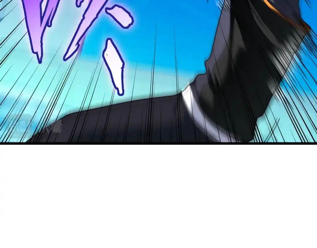 《基因大时代》第20话 现学现卖 第90页