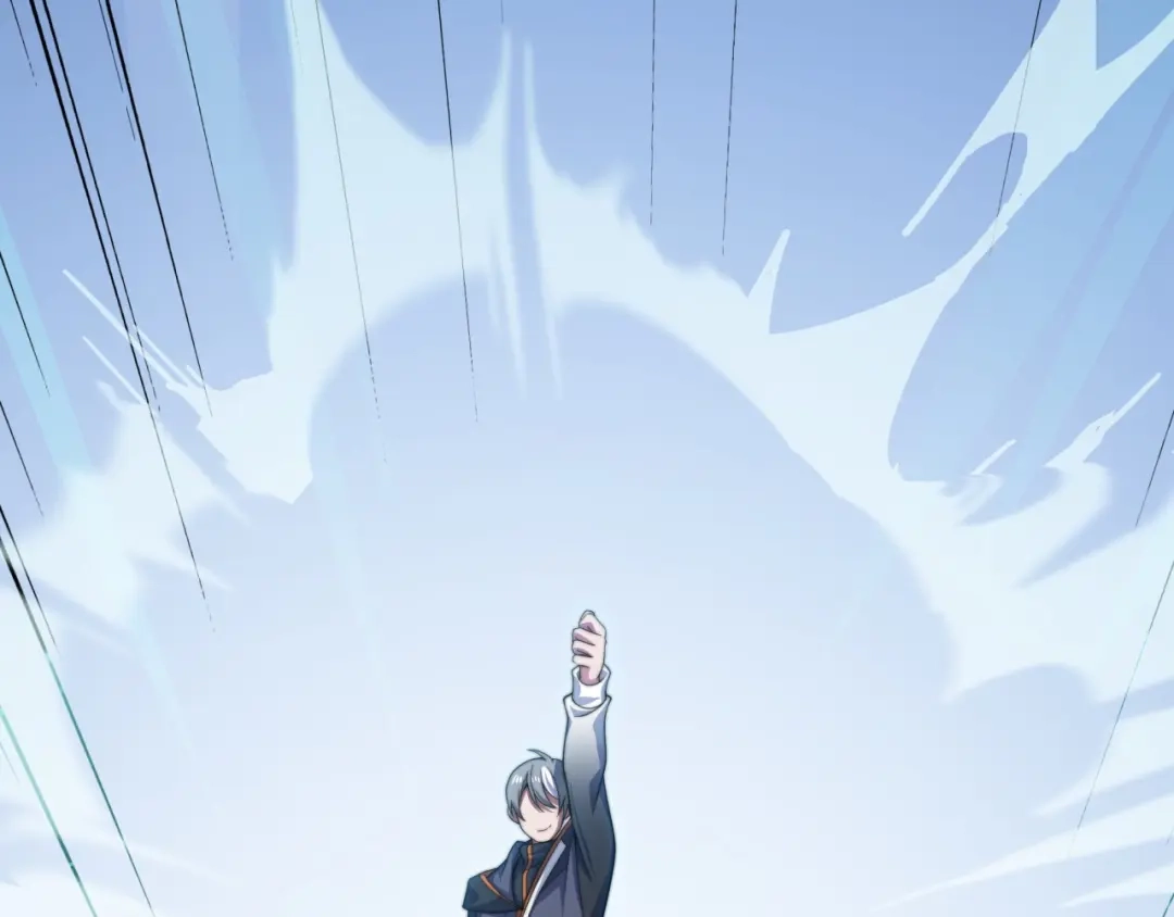 《基因大时代》第21话 败者食尘 第89页