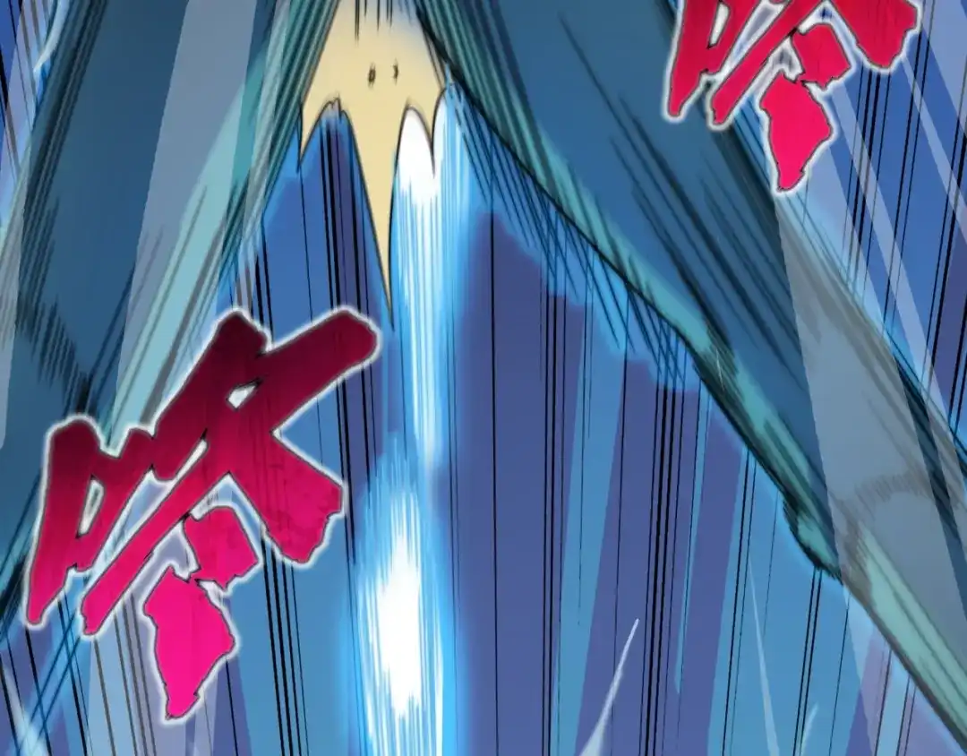 《基因大时代》第21话 败者食尘 第87页