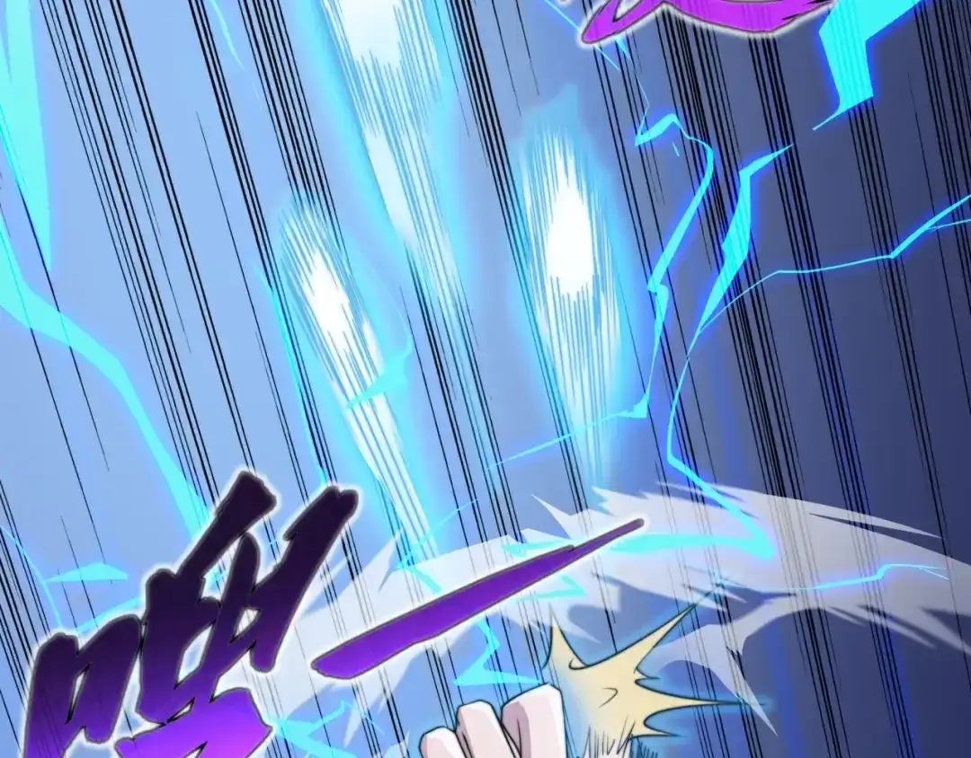 《基因大时代》第21话 败者食尘 第83页