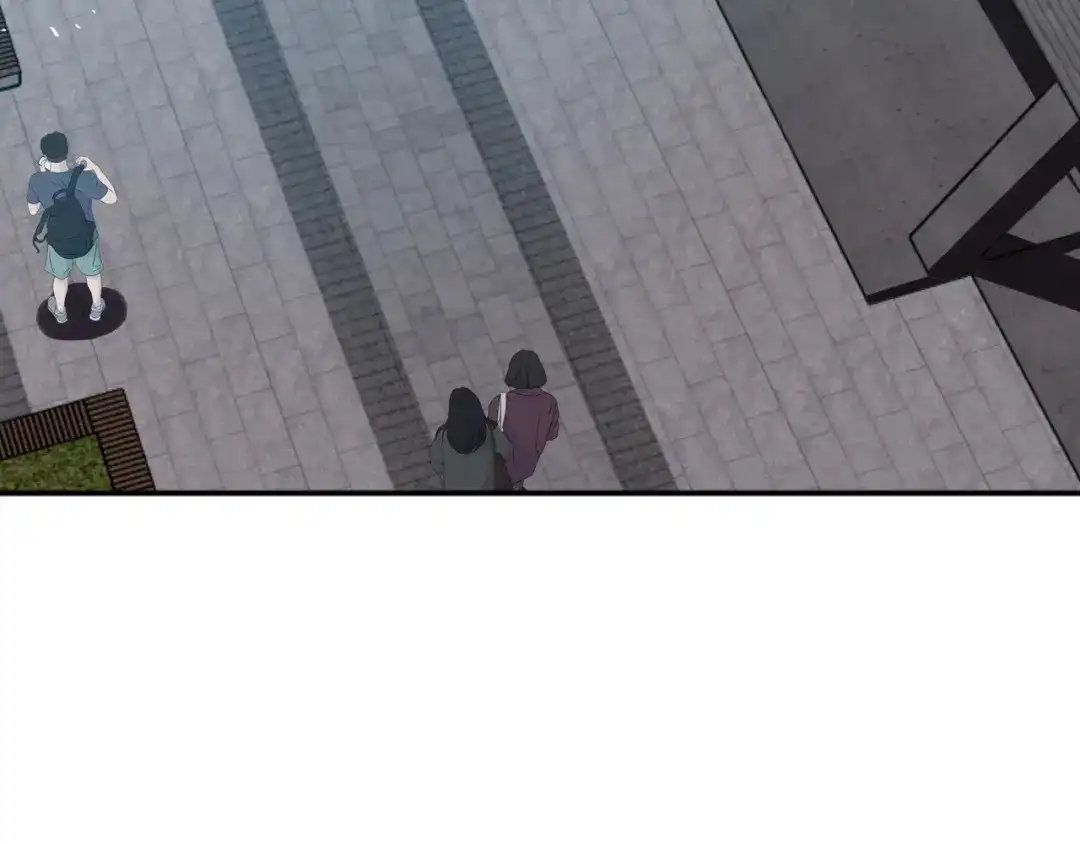 《基因大时代》第29话 新的机遇 第104页