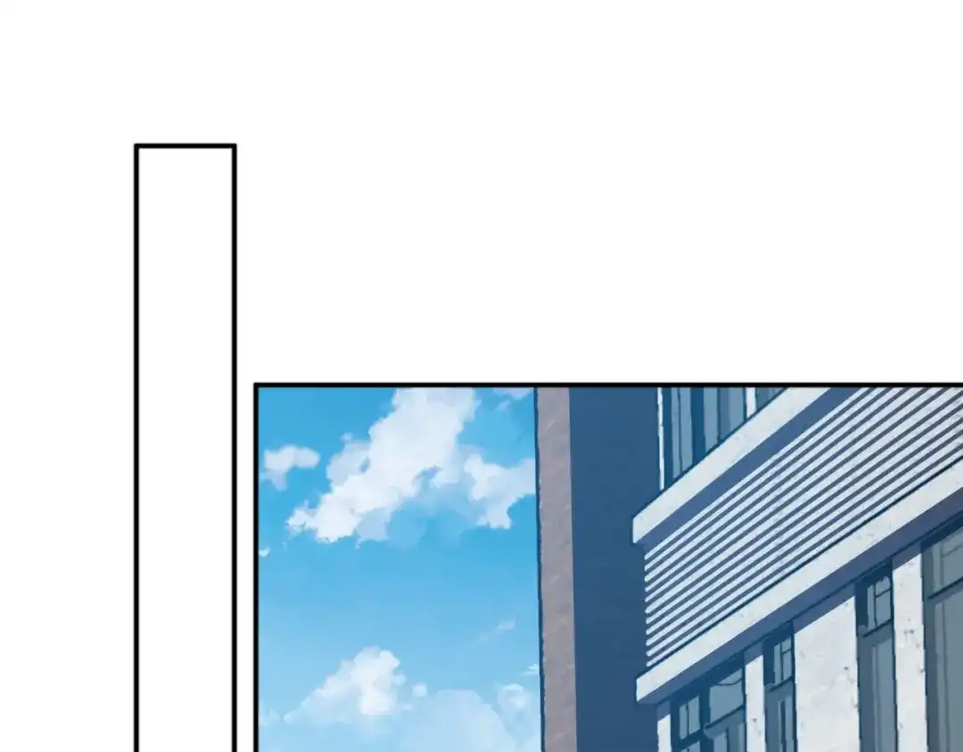 《基因大时代》第29话 新的机遇 第100页