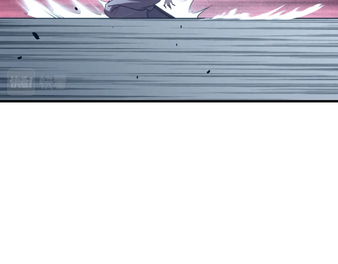 《基因大时代》第29话 新的机遇 第51页