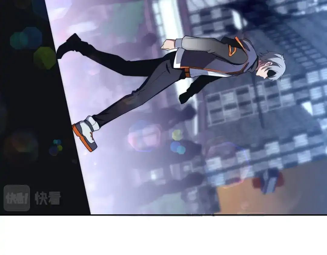 《基因大时代》第3话 诱饵！ 第8页
