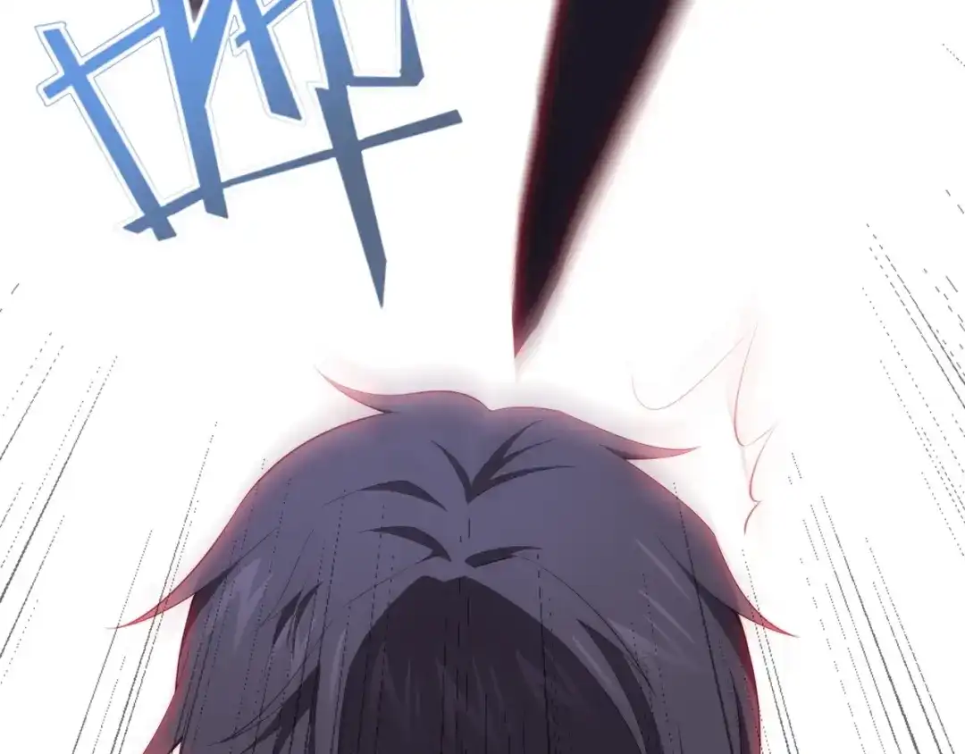 《基因大时代》第3话 诱饵！ 第138页