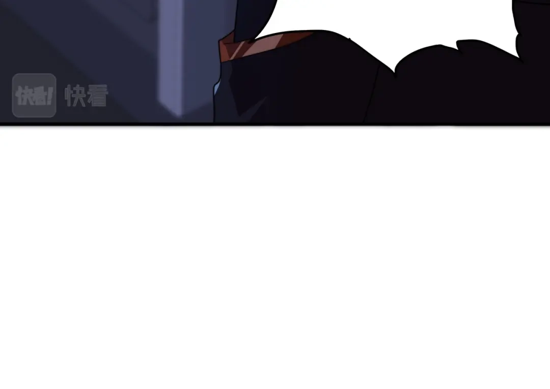 《基因大时代》第31话 恕我直言 第33页