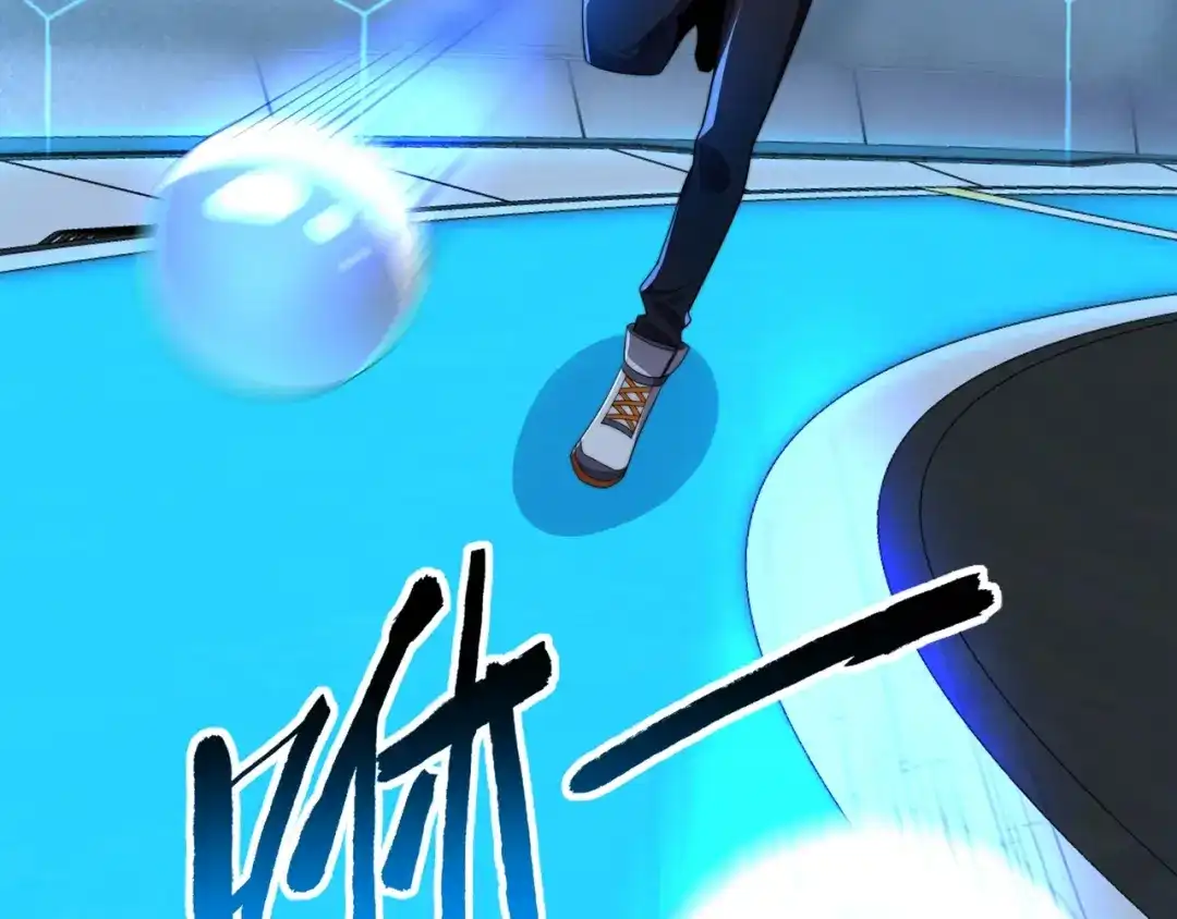 《基因大时代》第33话 棋逢对手 第102页