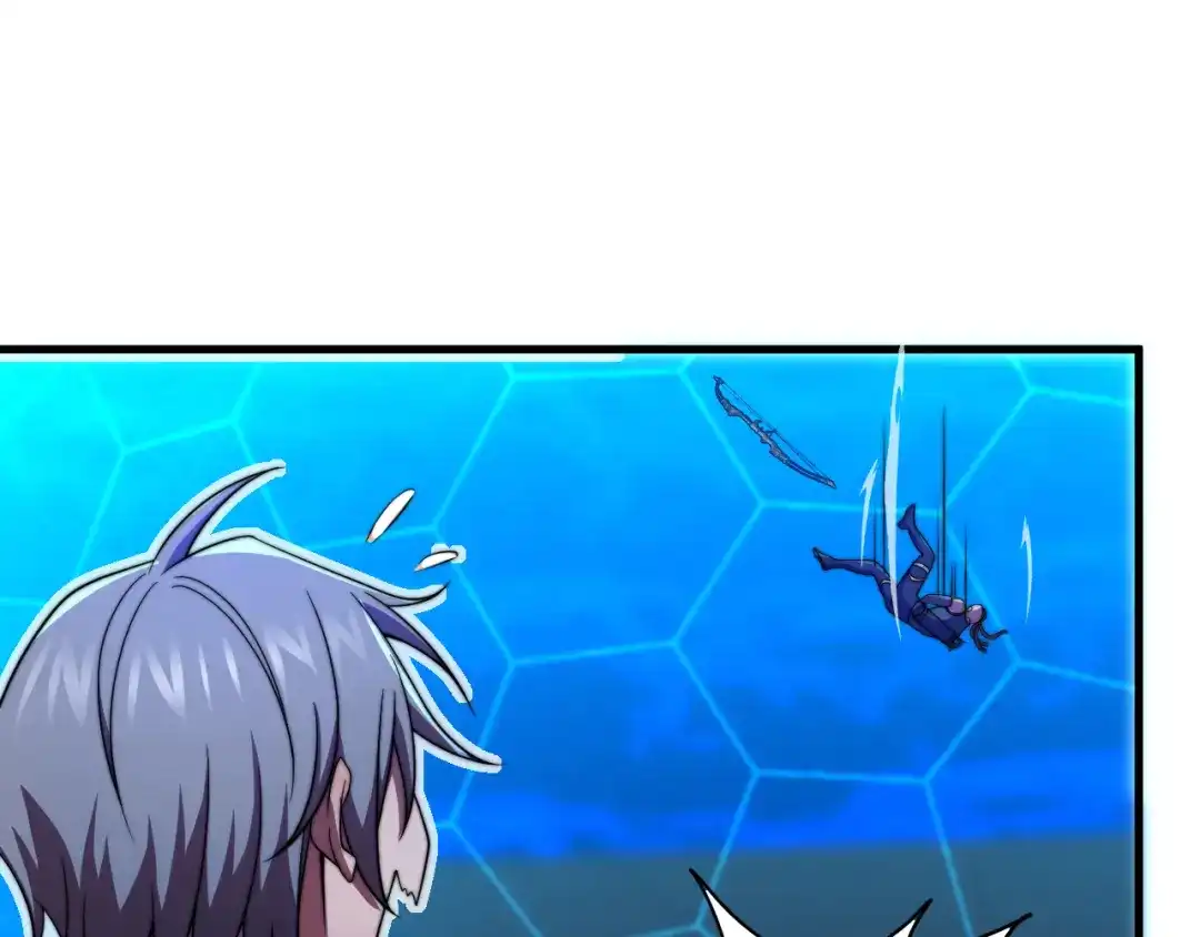 《基因大时代》第34话 谁能胜我 第98页