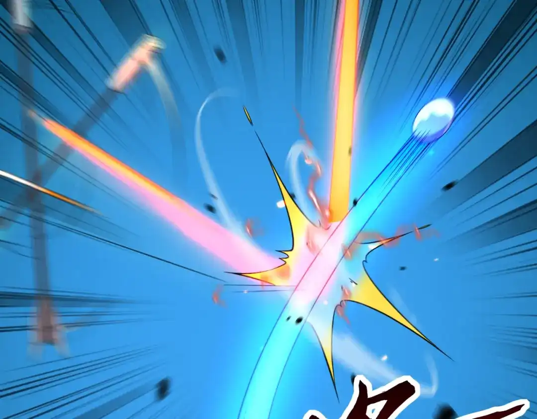 《基因大时代》第34话 谁能胜我 第73页