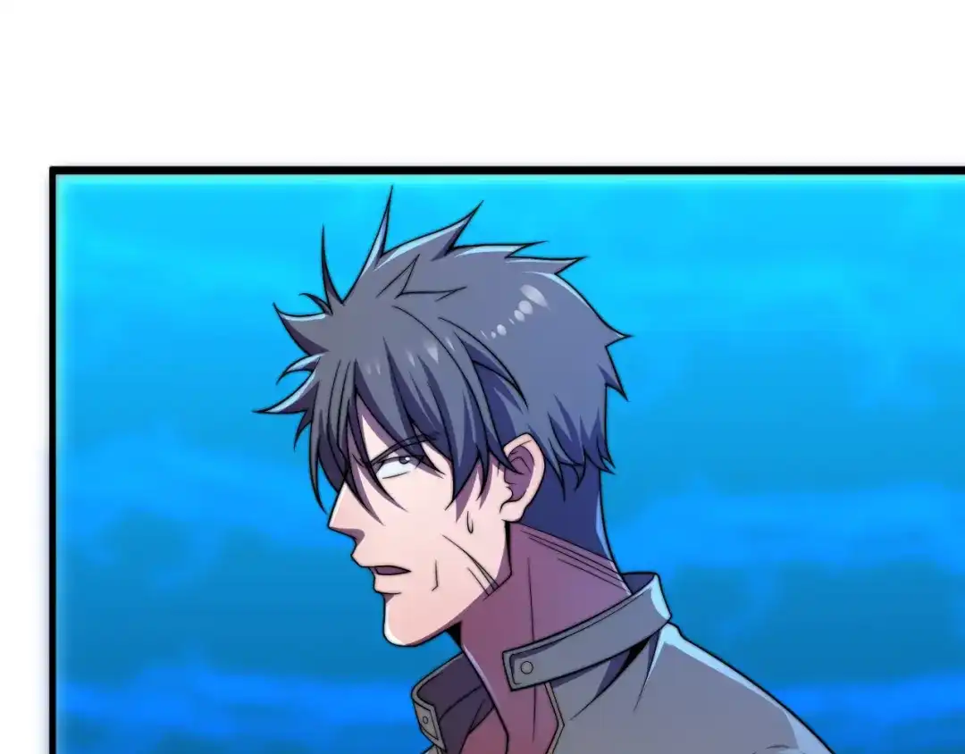 《基因大时代》第34话 谁能胜我 第109页