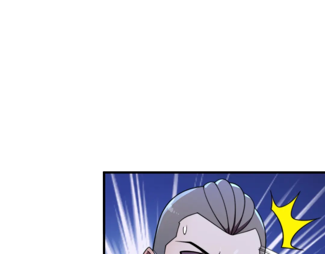 《基因大时代》第34话 谁能胜我 第89页
