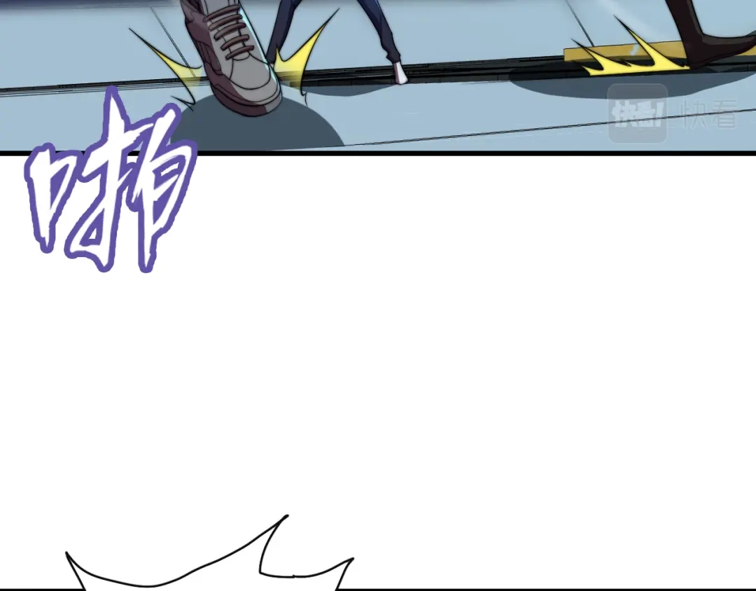 《基因大时代》第34话 谁能胜我 第113页