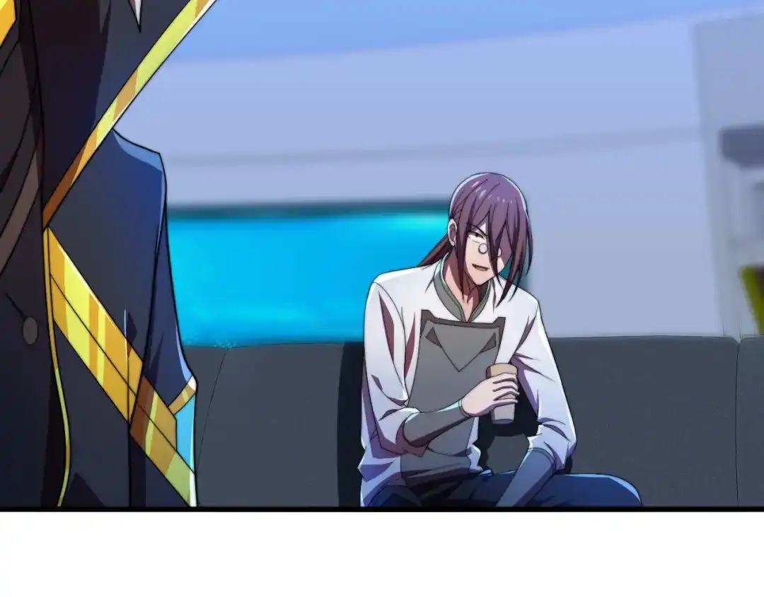 《基因大时代》第34话 谁能胜我 第62页