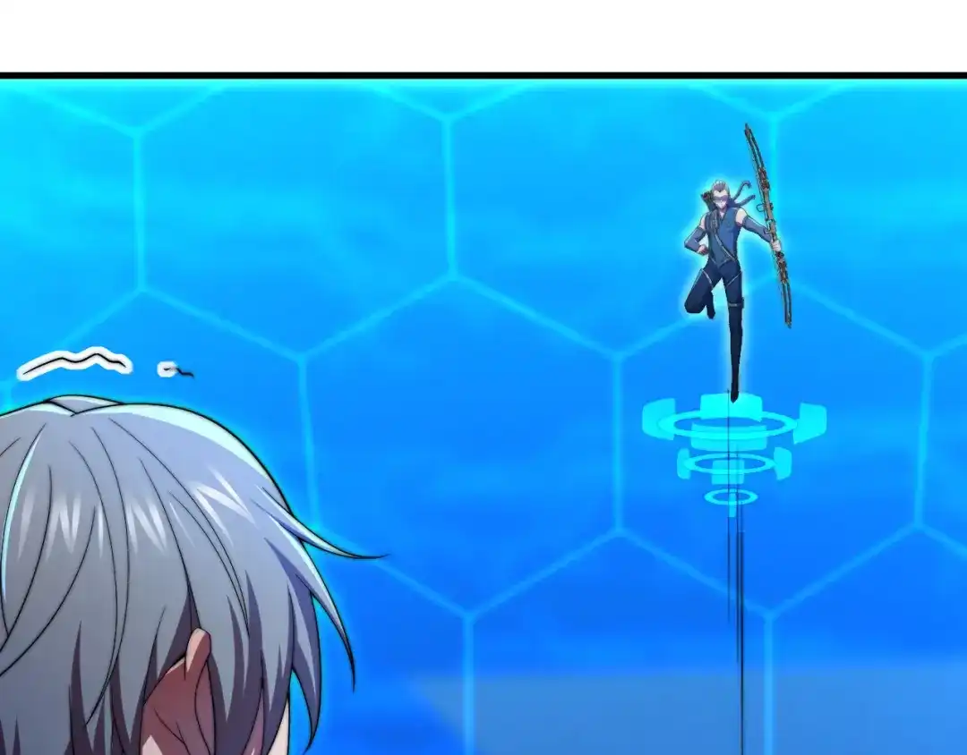 《基因大时代》第34话 谁能胜我 第35页