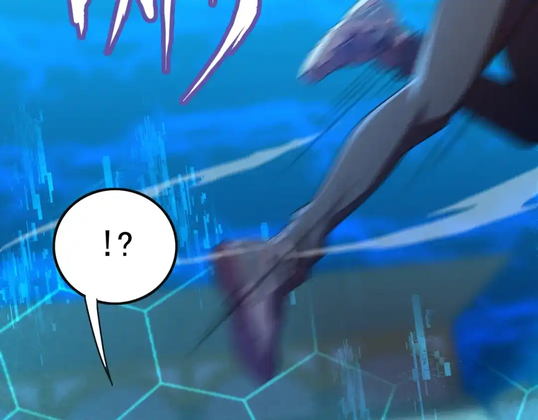 《基因大时代》第34话 谁能胜我 第103页