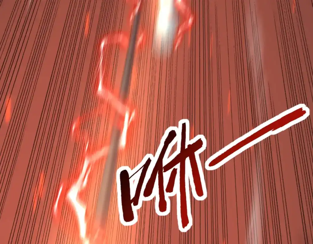 《基因大时代》第34话 谁能胜我 第48页