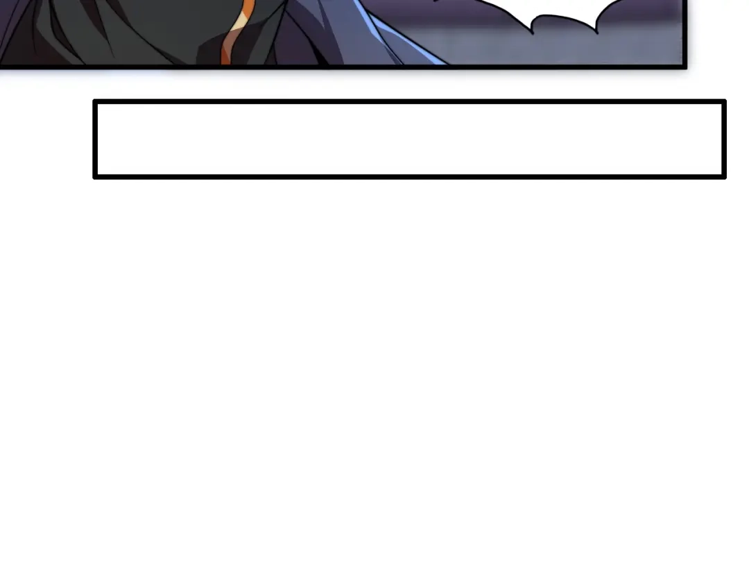 《基因大时代》第35话 银剑小哥 第58页