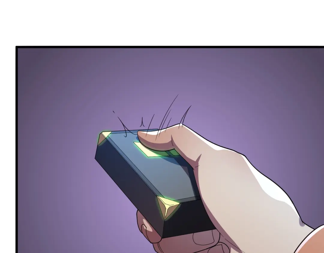 《基因大时代》第35话 银剑小哥 第103页