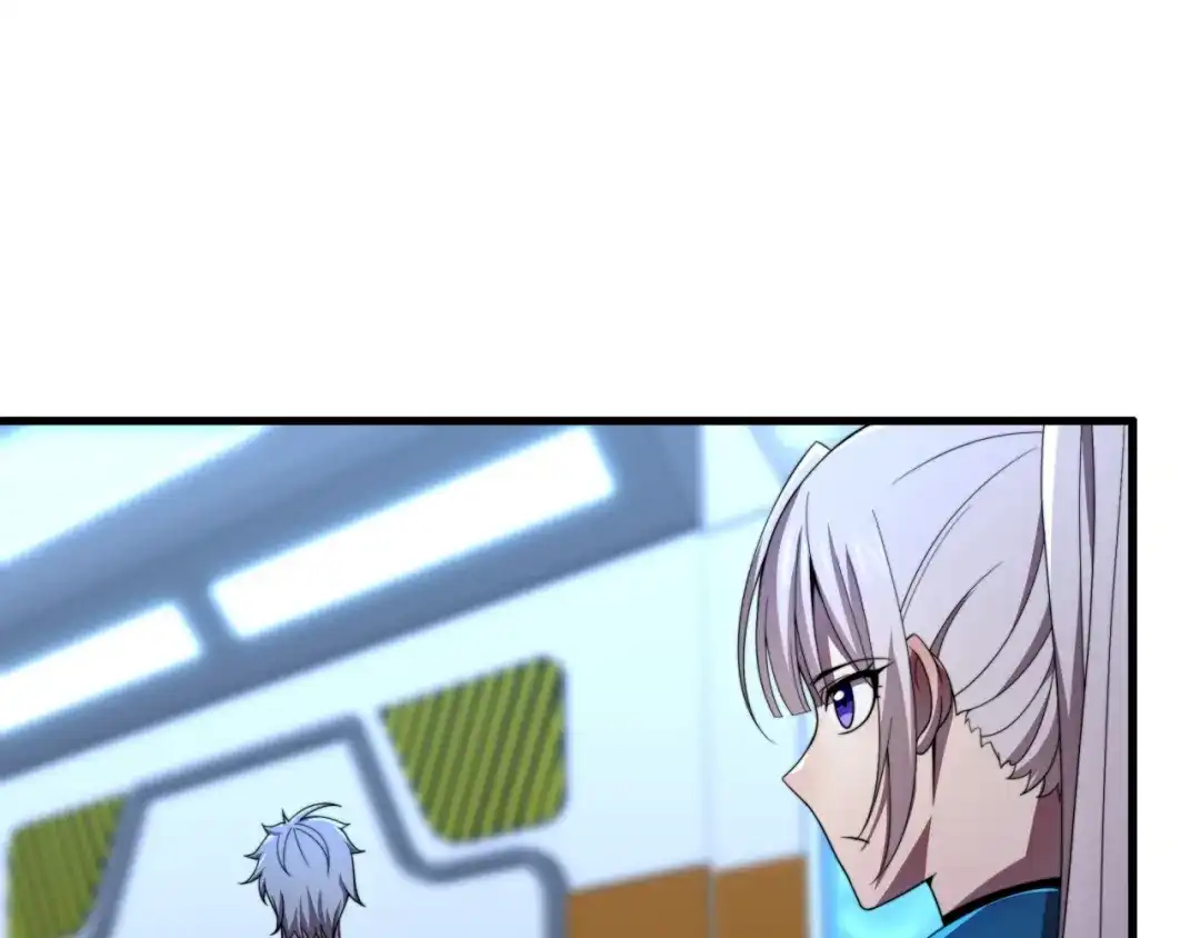 《基因大时代》第36话 学姐首战 第38页