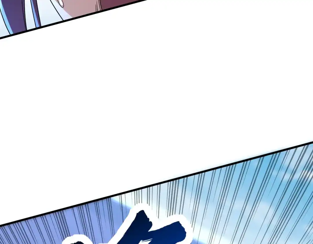 《基因大时代》第37话 请战 第87页
