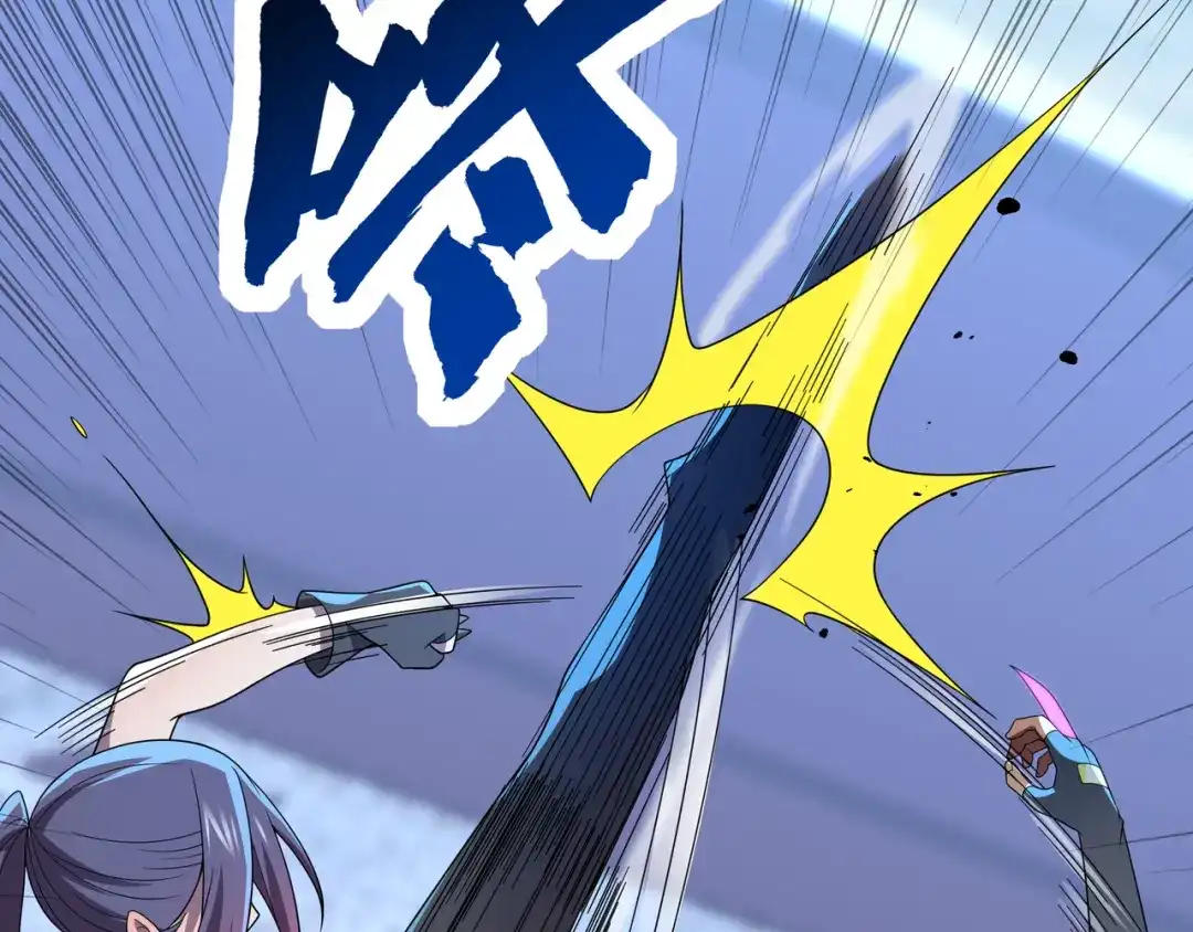 《基因大时代》第37话 请战 第88页