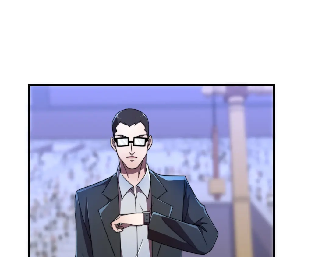 《基因大时代》第38话 弱点 第31页