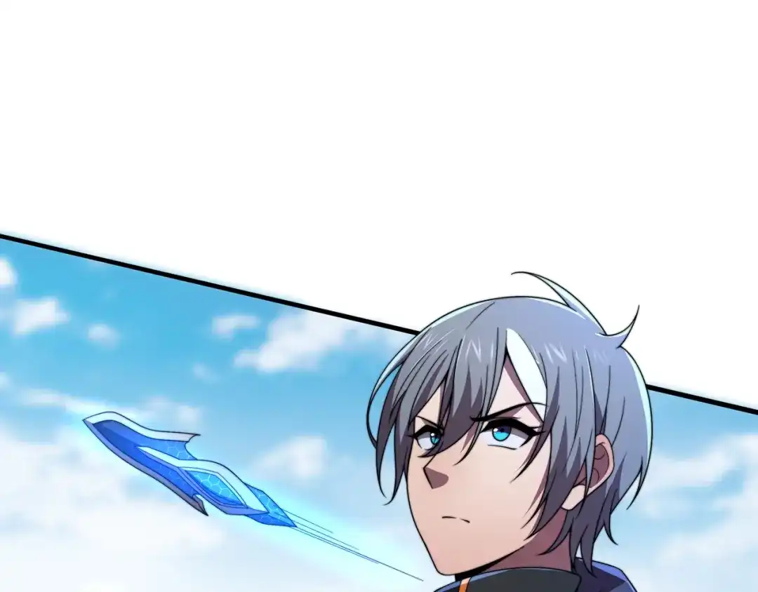 《基因大时代》第38话 弱点 第50页