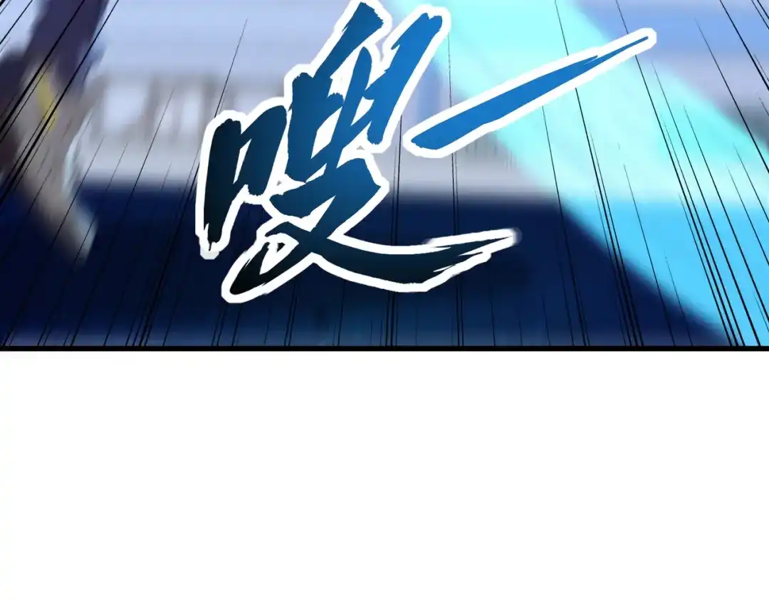 《基因大时代》第38话 弱点 第65页