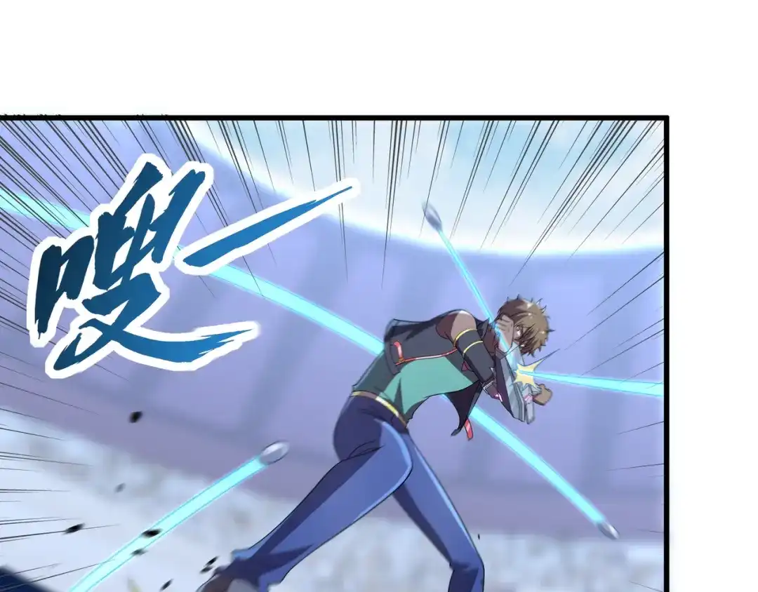 《基因大时代》第38话 弱点 第59页