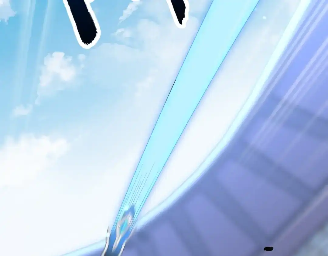 《基因大时代》第38话 弱点 第97页
