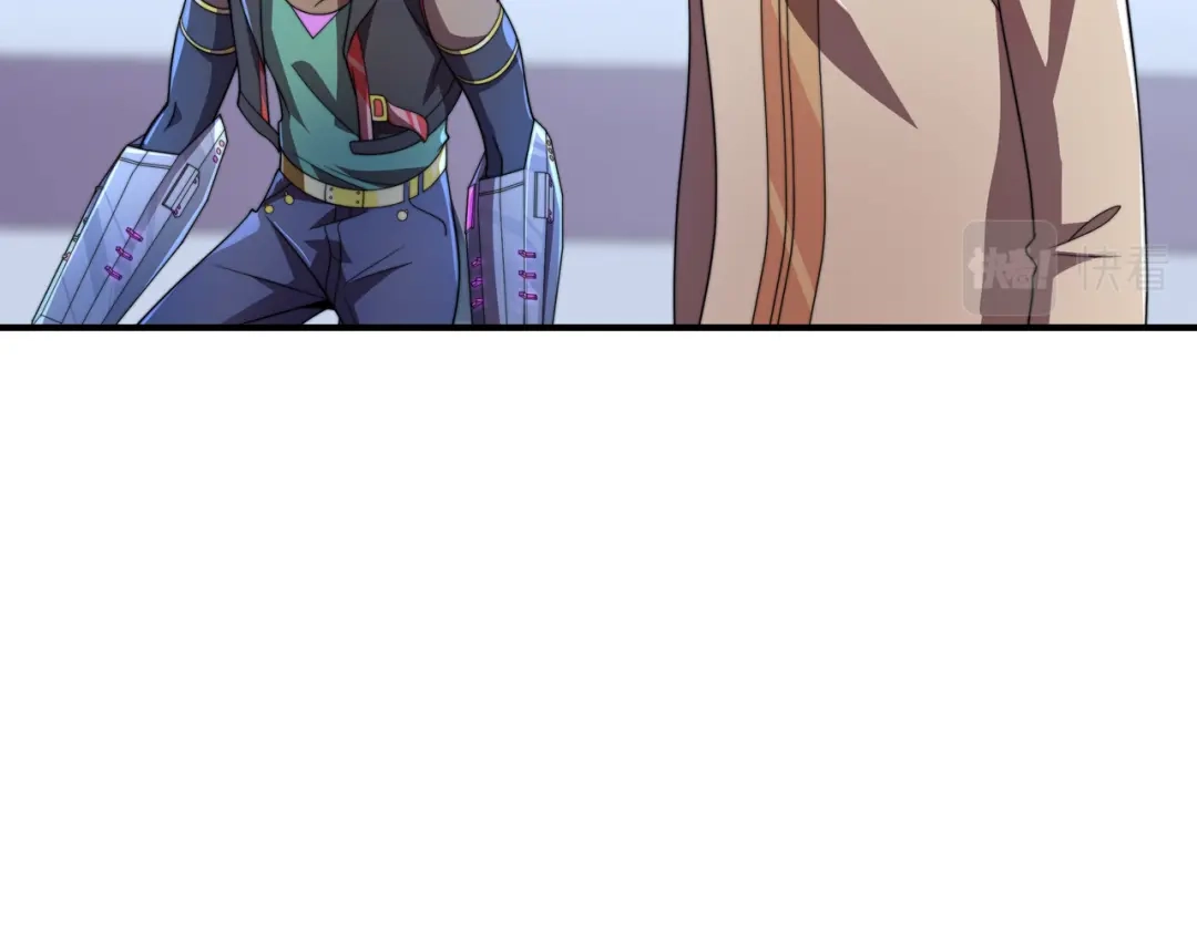 《基因大时代》第38话 弱点 第42页