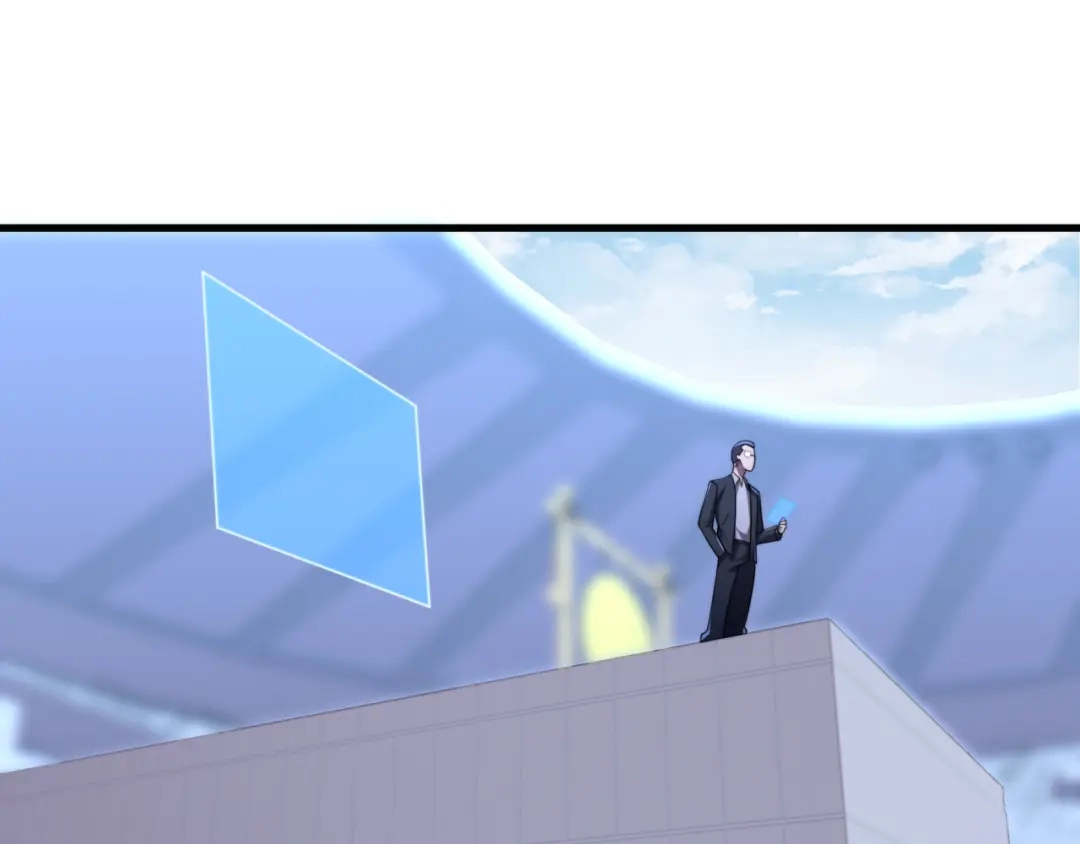 《基因大时代》第39话 新的对手 第60页
