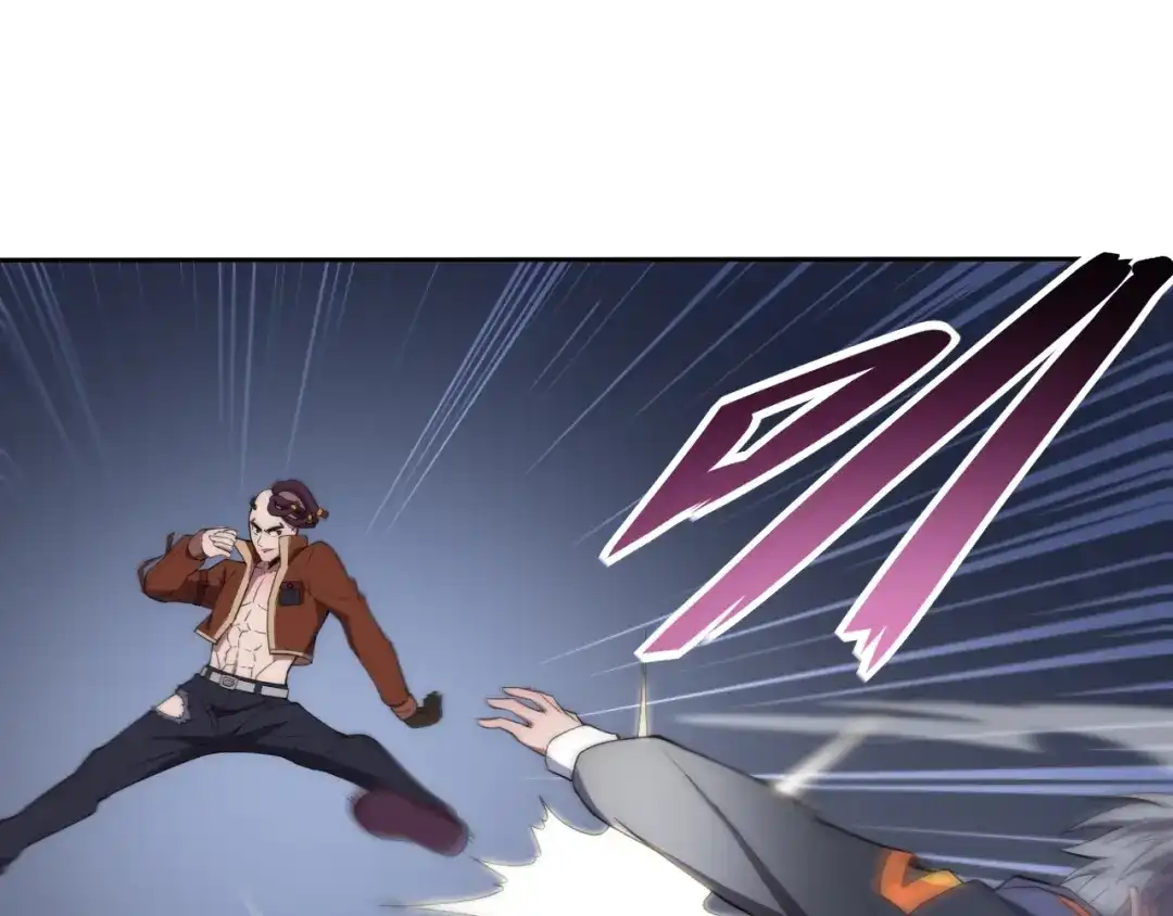 《基因大时代》第4话 出事了！ 第5页