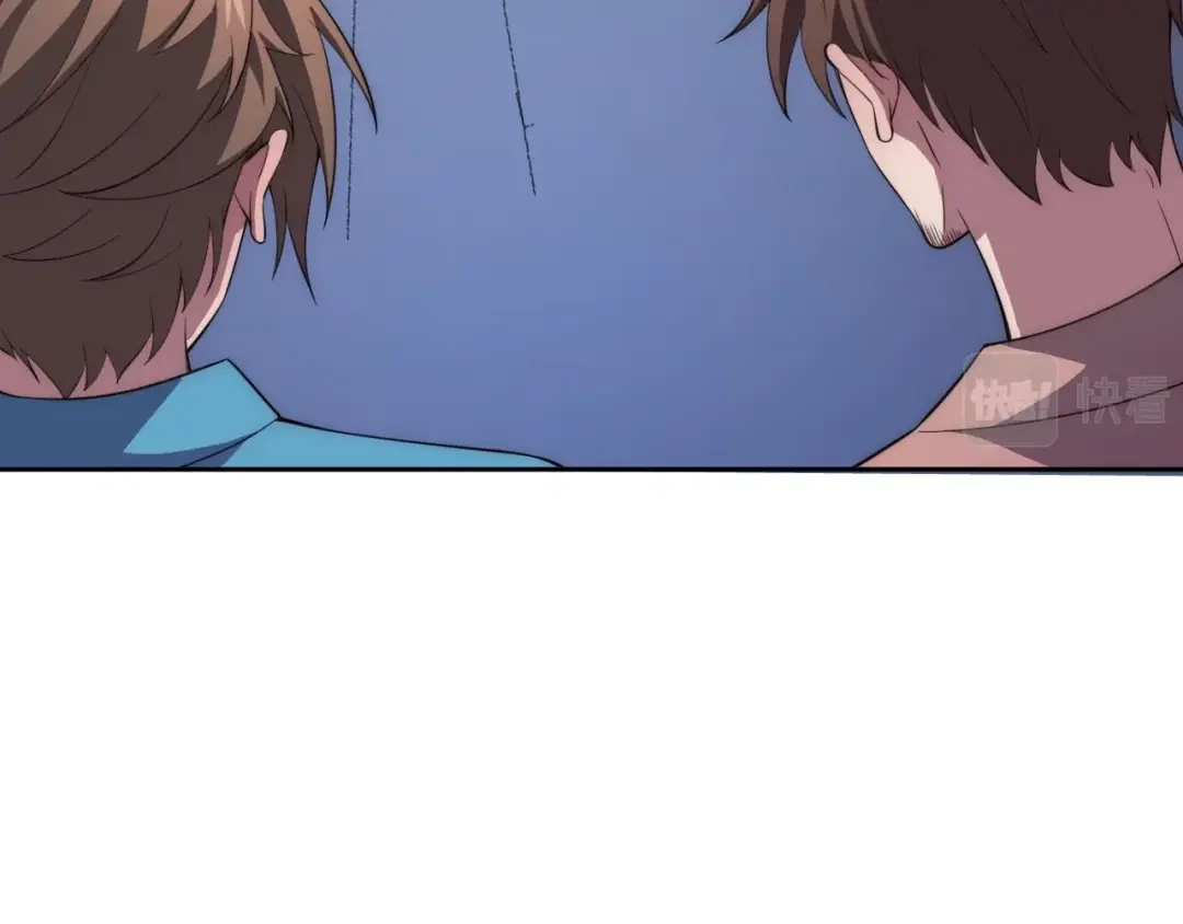 《基因大时代》第4话 出事了！ 第21页