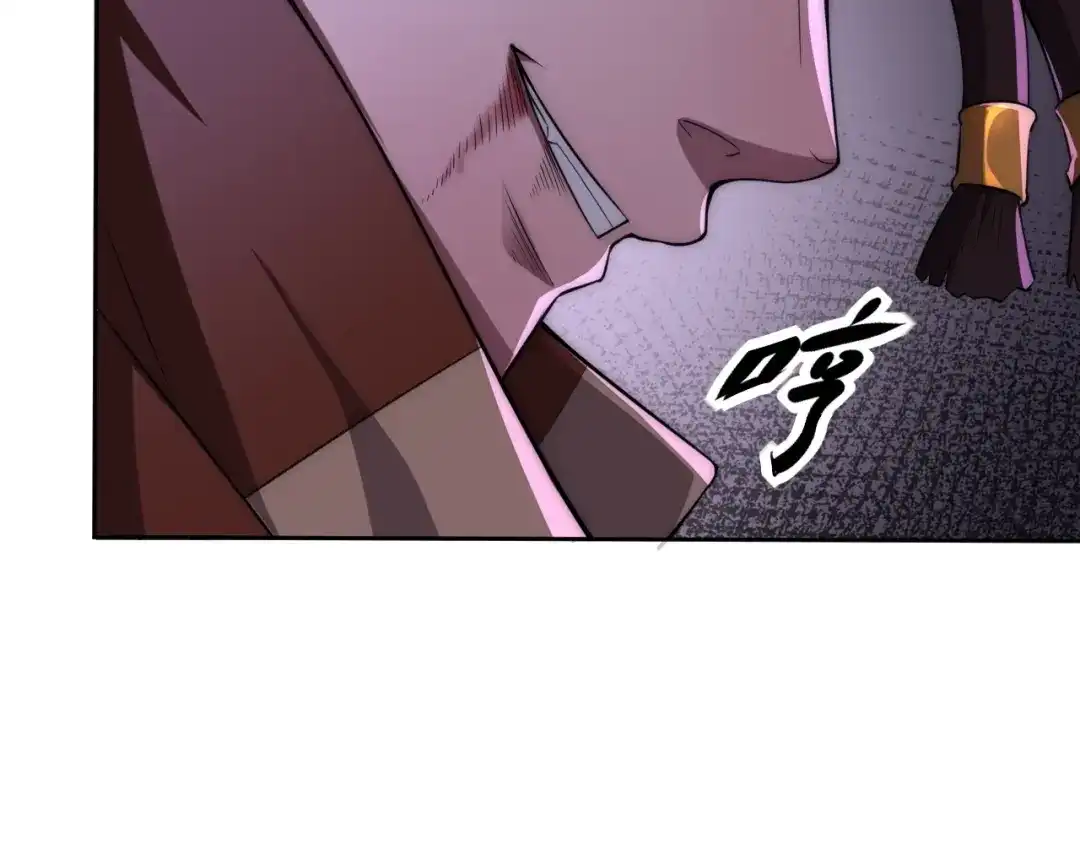 《基因大时代》第4话 出事了！ 第67页