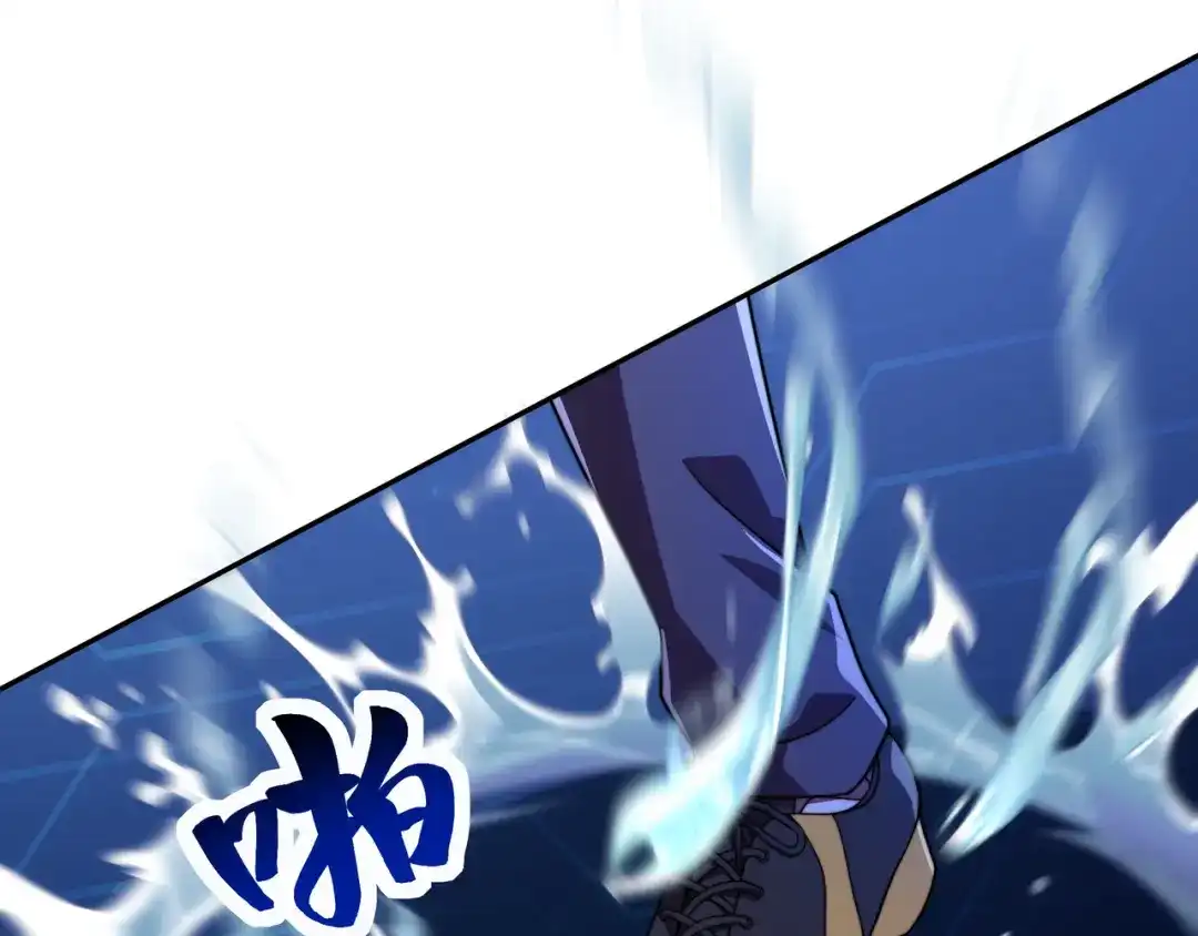 《基因大时代》第40话 计算在内 第42页